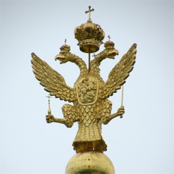 Russian Imperial Eagle over Bolshoi Palace, Peterhof